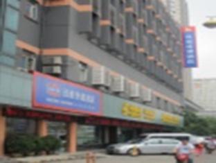 Hanting Hotel Hangzhou Qiutao Road Branch Zewnętrze zdjęcie